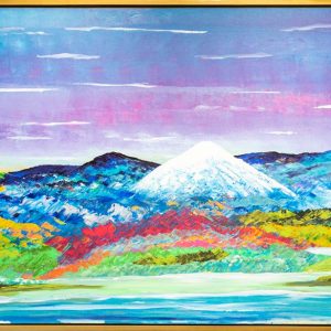 Sylvia Bakker - Cotopaxi de colores - 2021